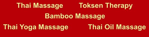 treatment list